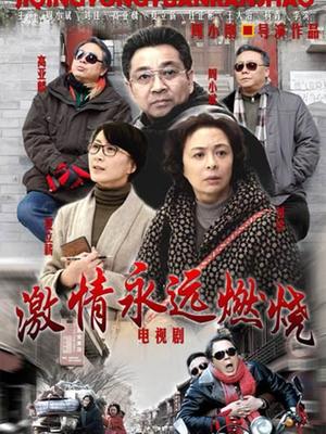 秋楚楚 – 24套合集  [8.33GB]